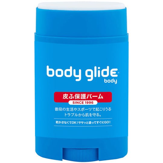 010007_body_42g_9a1e7782-f9b7-